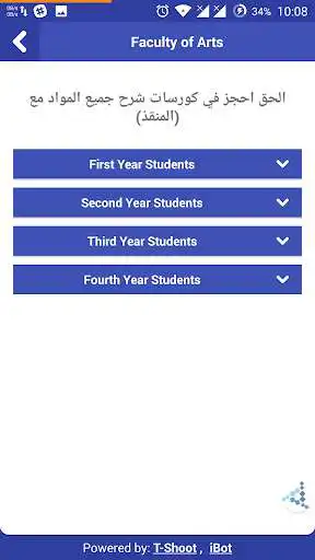 Play The Savior Play The Savior
