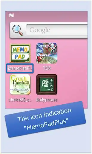 Play APK The secret of Memo Pad LITE  and enjoy The secret of Memo Pad LITE with UptoPlay pj_jiiji.MemoPadPlusLite