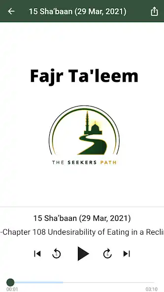 Play The Seekers Path as an online game The Seekers Path with UptoPlay