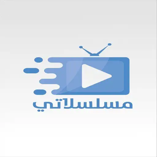 Play The series Sweet Al-Dunya Sugar APK Play The series Sweet Al-Dunya Sugar APK