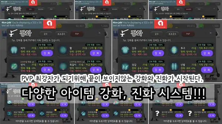 Play The Shadow Archer