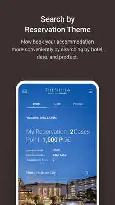 Play The Shilla Hotels