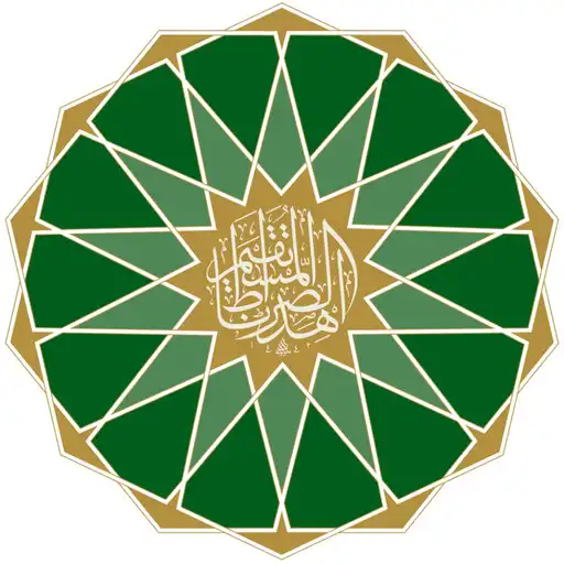 Play The Sirat Initiative APK