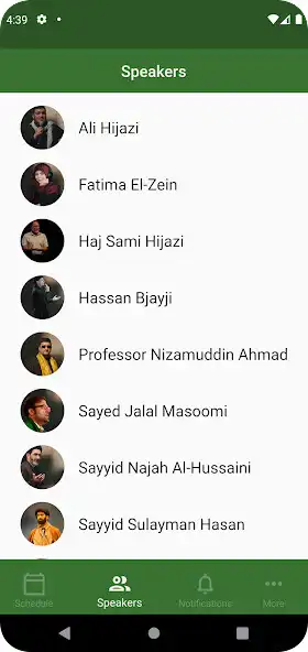 Play The Sirat Initiative as an online game online The Sirat Initiative with UptoPlay Play The Sirat Initiative as an online game The Sirat Initiative with UptoPlay