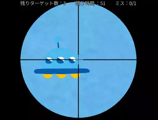 Play The Sniper as an online game online The Sniper with UptoPlay Play The Sniper as an online game The Sniper with UptoPlay