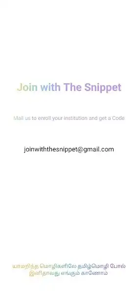 Play The Snippet and enjoy The Snippet with UptoPlay Play The Snippet and enjoy The Snippet with UptoPlay