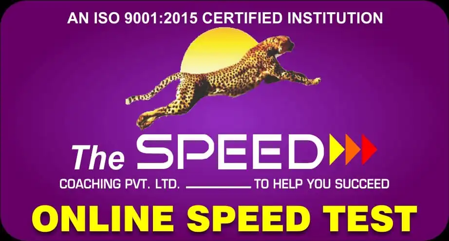 Play The Speed Online Test  and enjoy The Speed Online Test with UptoPlay