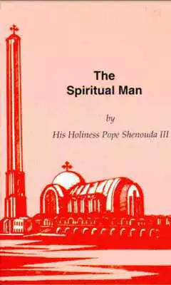 Play The Spiritual Man Play The Spiritual Man