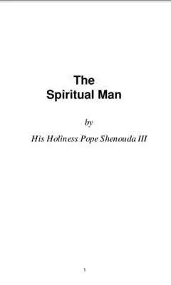 Play The Spiritual Man Play The Spiritual Man