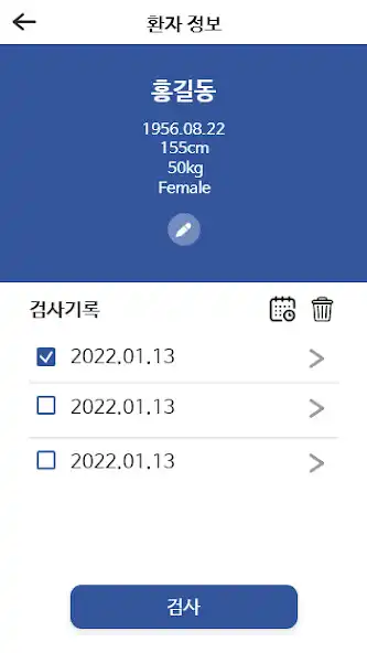 Play TheSpiroKit as an online game TheSpiroKit with UptoPlay
