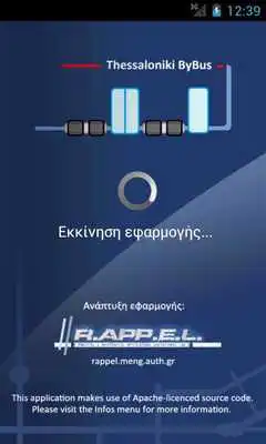 Play Thessaloniki ByBus