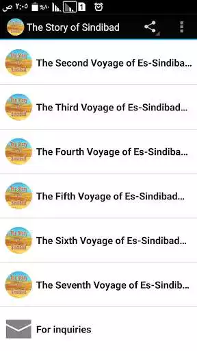 Play The Story of Sindibad