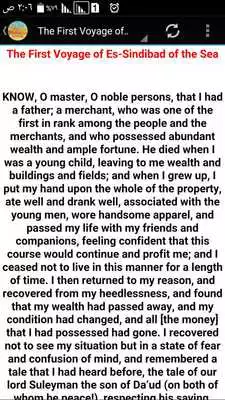 Play The Story of Sindibad