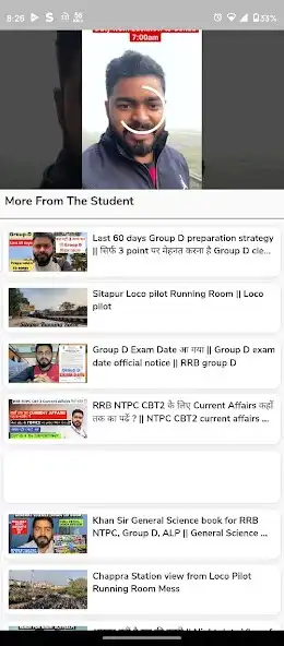 Play The Student as an online game The Student with UptoPlay