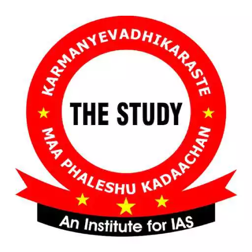Play The Study by Manikant Singh APK Play The Study by Manikant Singh APK