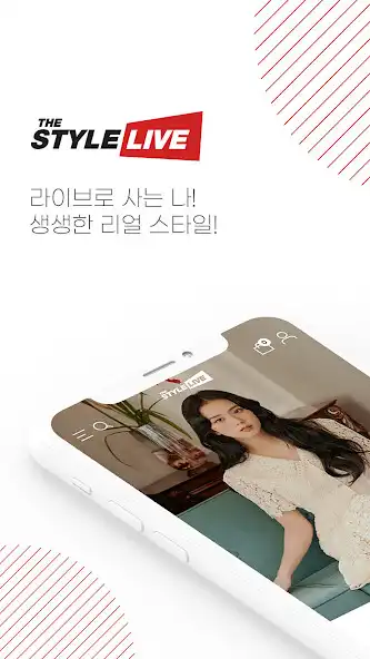 Play THE STYLE LIVE  and enjoy THE STYLE LIVE with UptoPlay
