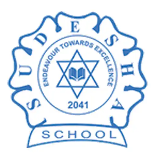 Free play online The Sudesha School APK