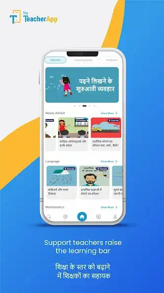 Play TheTeacherApp  and enjoy TheTeacherApp with UptoPlay