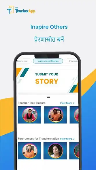 Play TheTeacherApp as an online game TheTeacherApp with UptoPlay