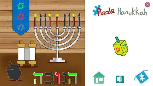 Play The TORAH 2 Game Free as an online game The TORAH 2 Game Free with UptoPlay