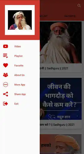 Play The Unique Sadhguru Gyan as an online game The Unique Sadhguru Gyan with UptoPlay