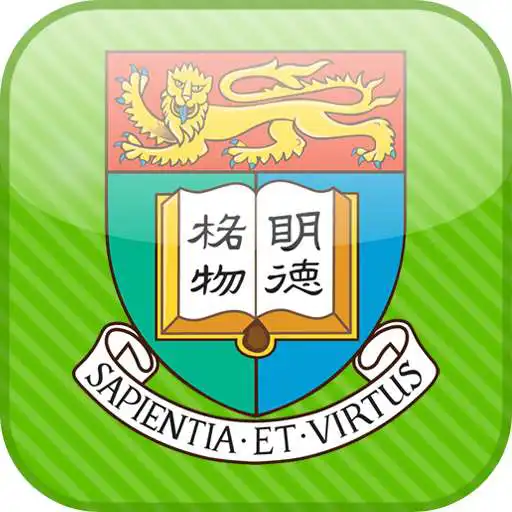 Play The University of Hong Kong APK