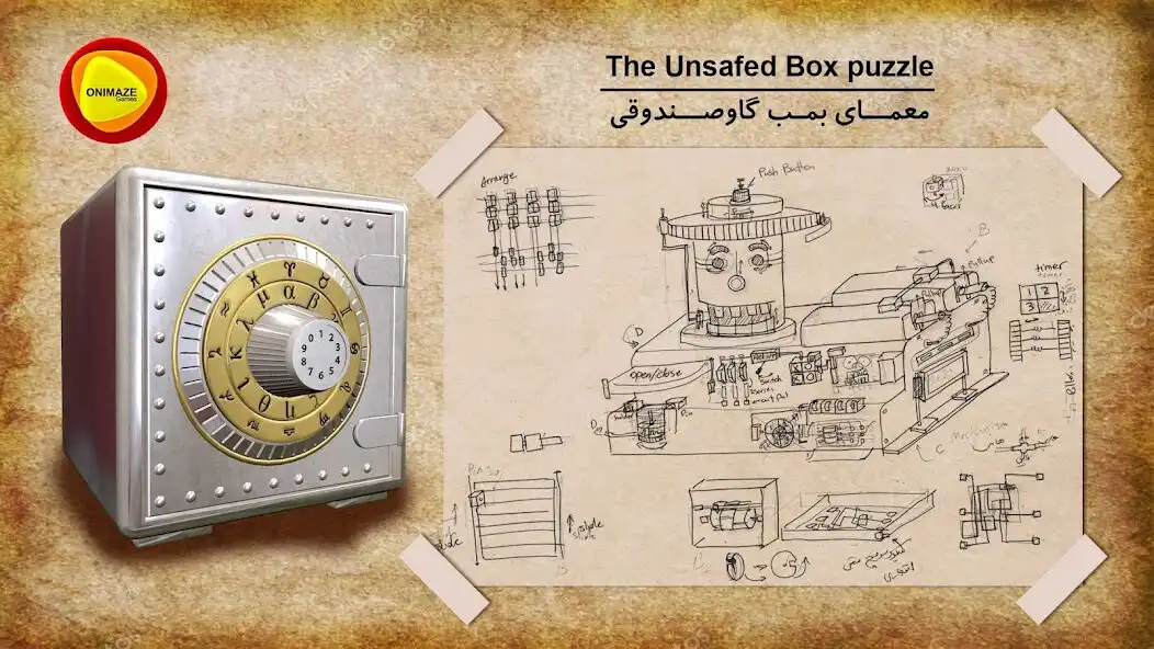 Play The Unsafed Box Puzzle Game  and enjoy The Unsafed Box Puzzle Game with UptoPlay