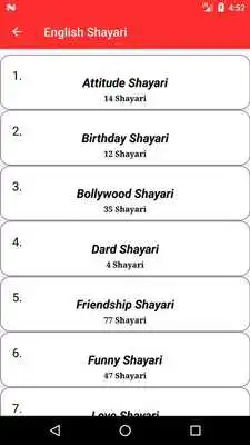 Play The Untold Shayari Play The Untold Shayari