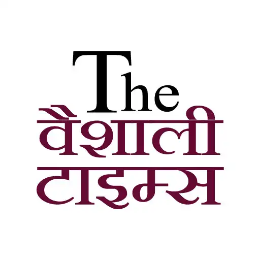 Play The vaishali Times APK Play The vaishali Times APK