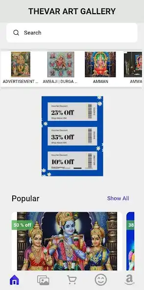 Play Thevar Art Gallery as an online game Thevar Art Gallery with UptoPlay