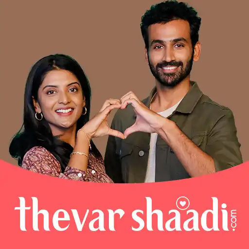 Play Thevar Matrimony - Shaadi.com APK Play Thevar Matrimony - Shaadi.com APK