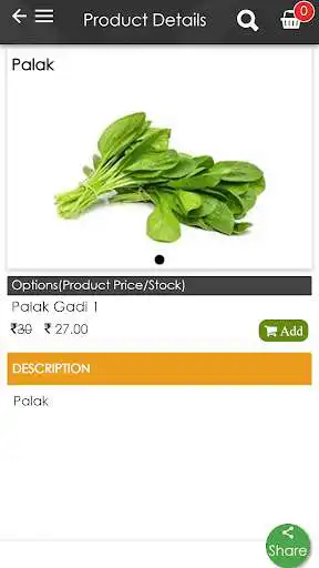 Play The Vegetable Basket  and enjoy The Vegetable Basket with UptoPlay