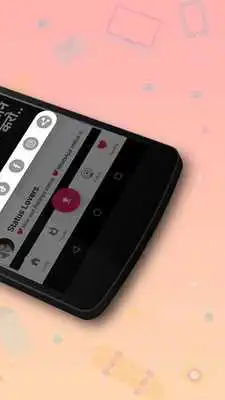 Play The Video Status App
