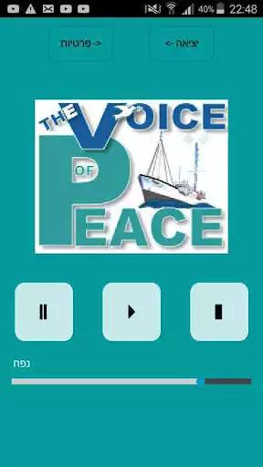 Play The voice of Peace as an online game The voice of Peace with UptoPlay