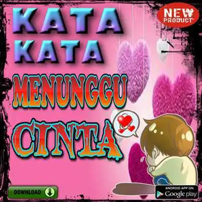 Play The Wall Ball Zigzag