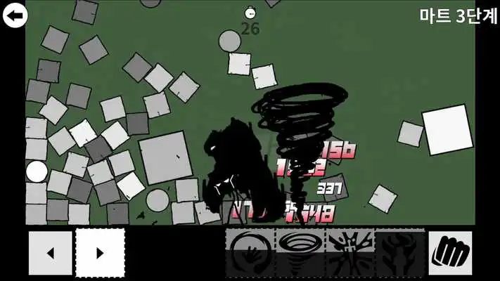 Play THE WALL BREAKER Play THE WALL BREAKER