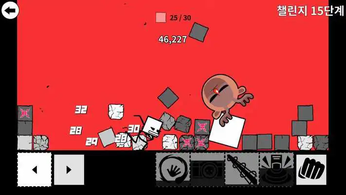 Play THE WALL BREAKER Play THE WALL BREAKER