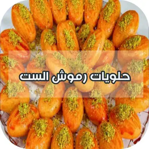 Play The way eyelashes work is sweets APK