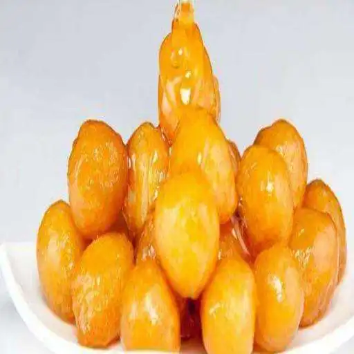 Play The way of work is written APK