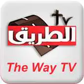 Free play online The Way TV APK Free play online The Way TV APK