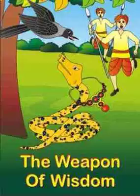 Play The Weapon of Wisdom
