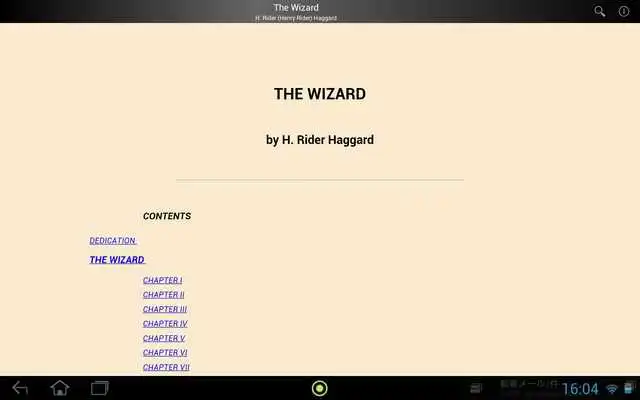 Play The Wizard Play The Wizard