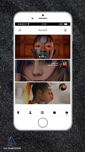 Play the wonder castle as an online game the wonder castle with UptoPlay