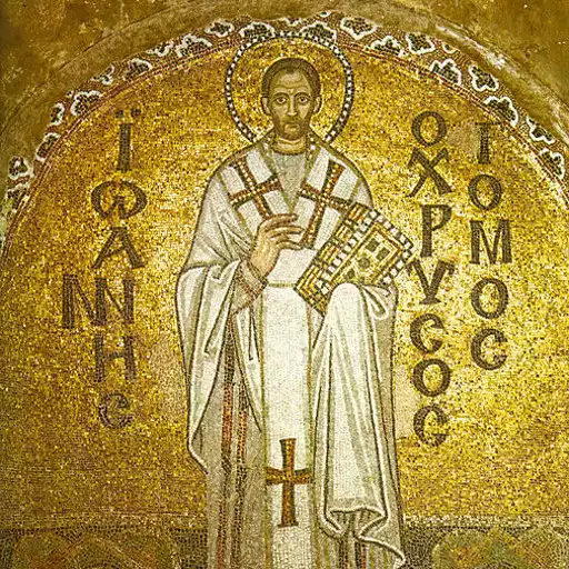 Play The Works of John Chrysostom APK