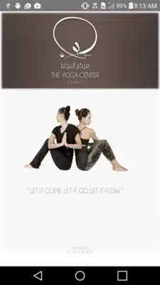 Play The Yoga Center Kuwait Play The Yoga Center Kuwait