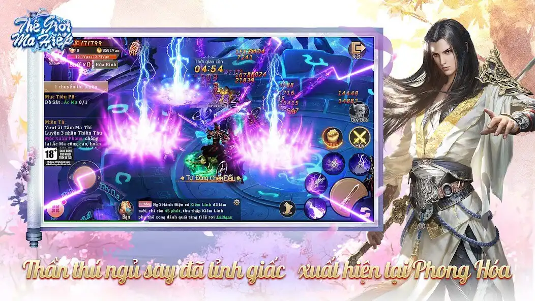 Play Thế Giới Ma Hiệp as an online game Thế Giới Ma Hiệp with UptoPlay