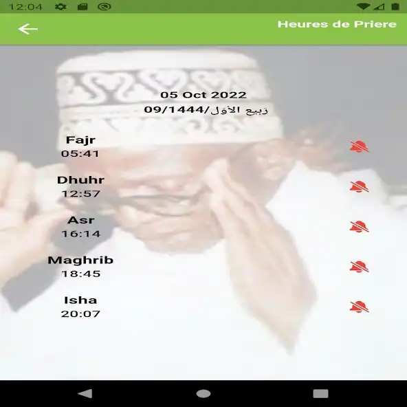 Play Thienaba Seck as an online game Thienaba Seck with UptoPlay