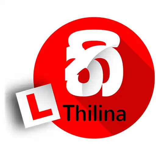 Play Thilina Driving School APK