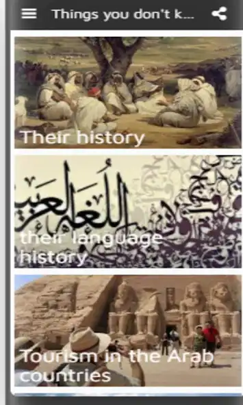 Play Things you dont know about the Arabs  and enjoy Things you dont know about the Arabs with UptoPlay