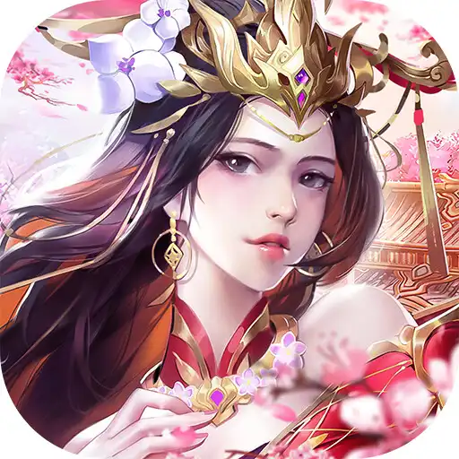 Play THIÊN HẠ VÔ SONG APK Play THIÊN HẠ VÔ SONG APK